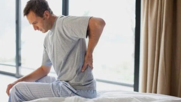Back pain after bed